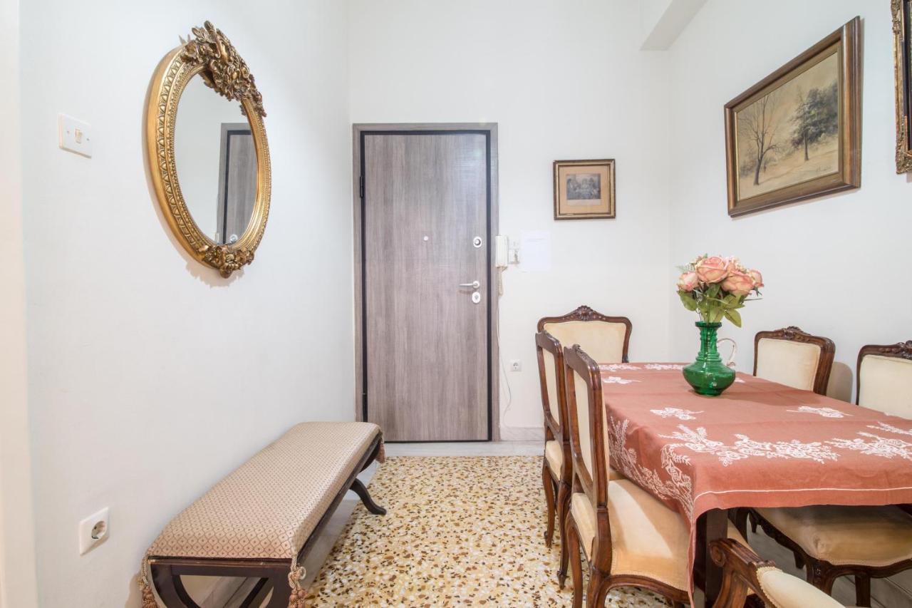 Appartement Koukaki Traditional *